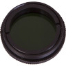 Лунный фильтр SKY-WATCHER 1,25” 67870